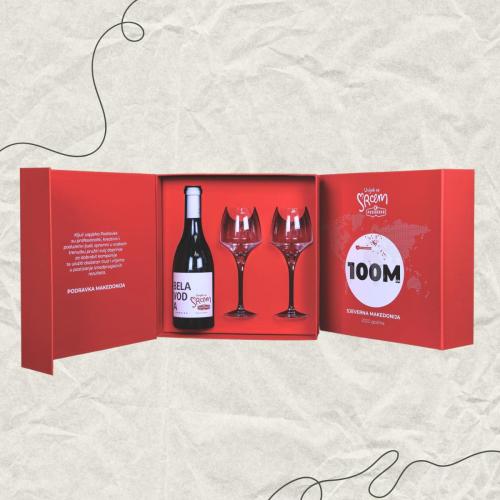 КУТИЈА ЗА ВИНО СО ЧАШИ