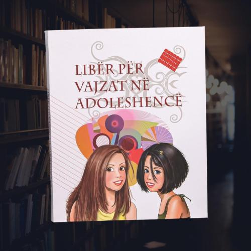 КНИГА СО ПОДВИТКАНА КОРИЦА