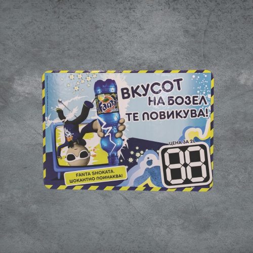 1 (1) (1) (1) (1) (1) (1)