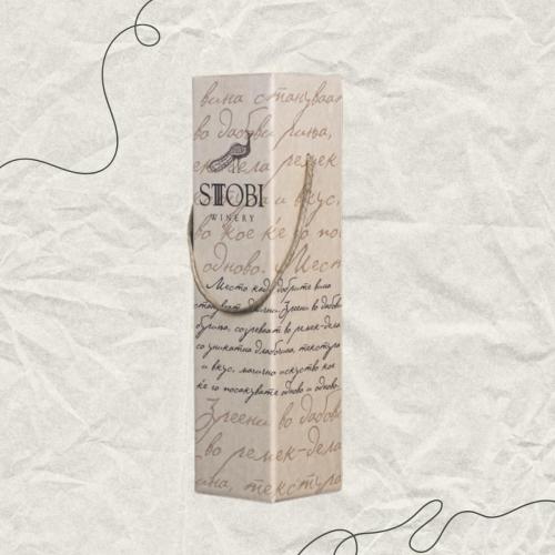 КУТИЈА ЗА ВИНО СО ВРВКА ОД ЈУТА