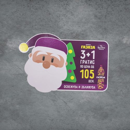 2 (1) (1) (1) (1) (1) (1)