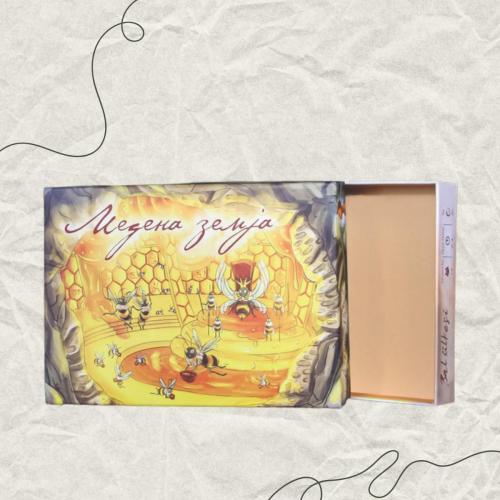 КУТИЈА ЗА ИГРА