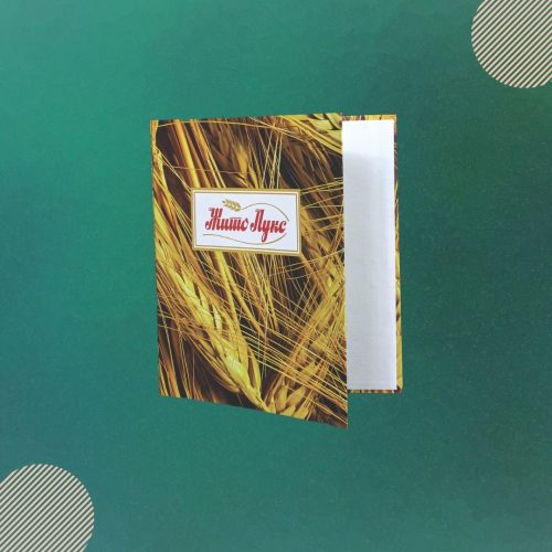 5 (1) (1) (1) (1) (1)