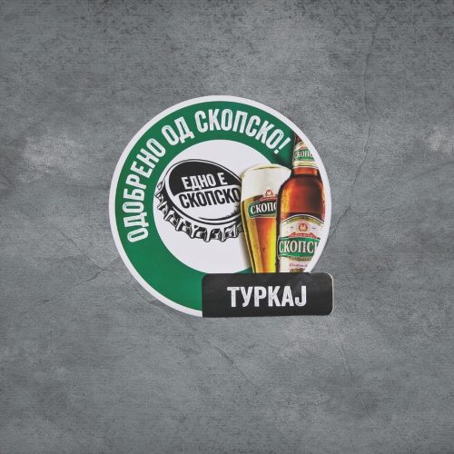 7 (1) (1) (1) (1) (1) (1)