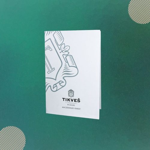 8 (1) (1) (1) (1) (1)